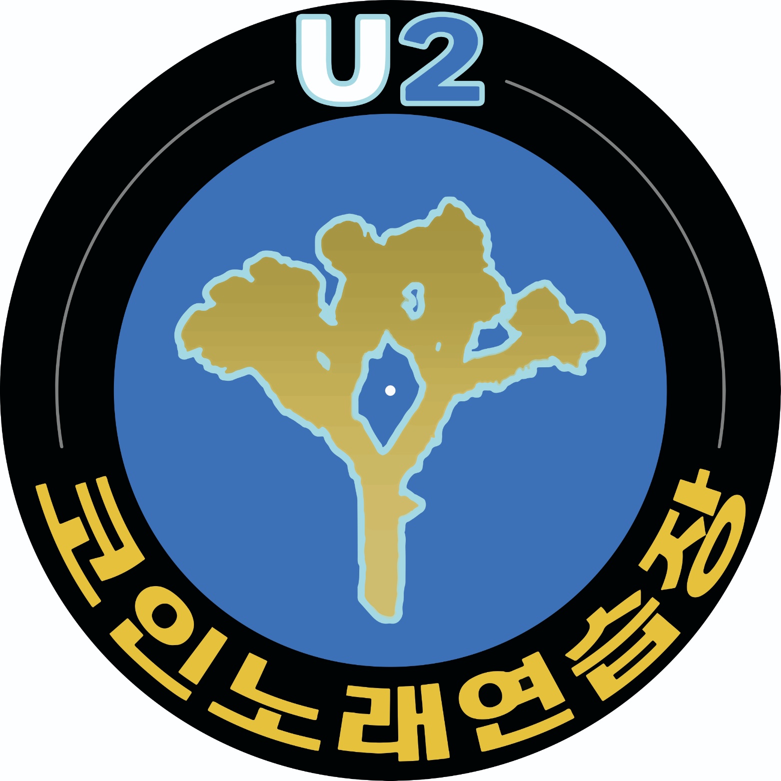 유투코인노래연습장