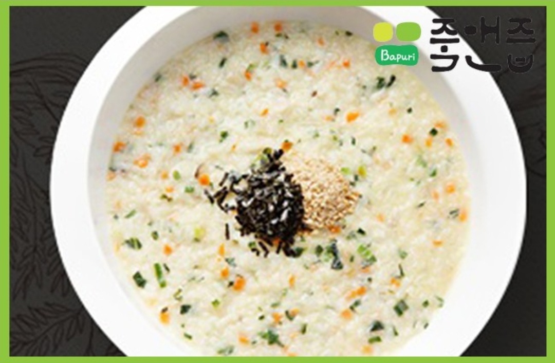 죽앤즙 진영점