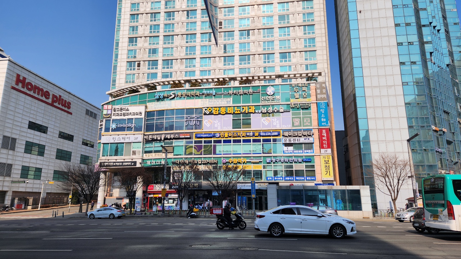 민플러스치과의원 대표 이미지