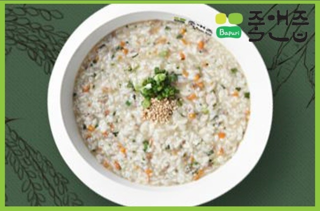 죽앤즙 진영점