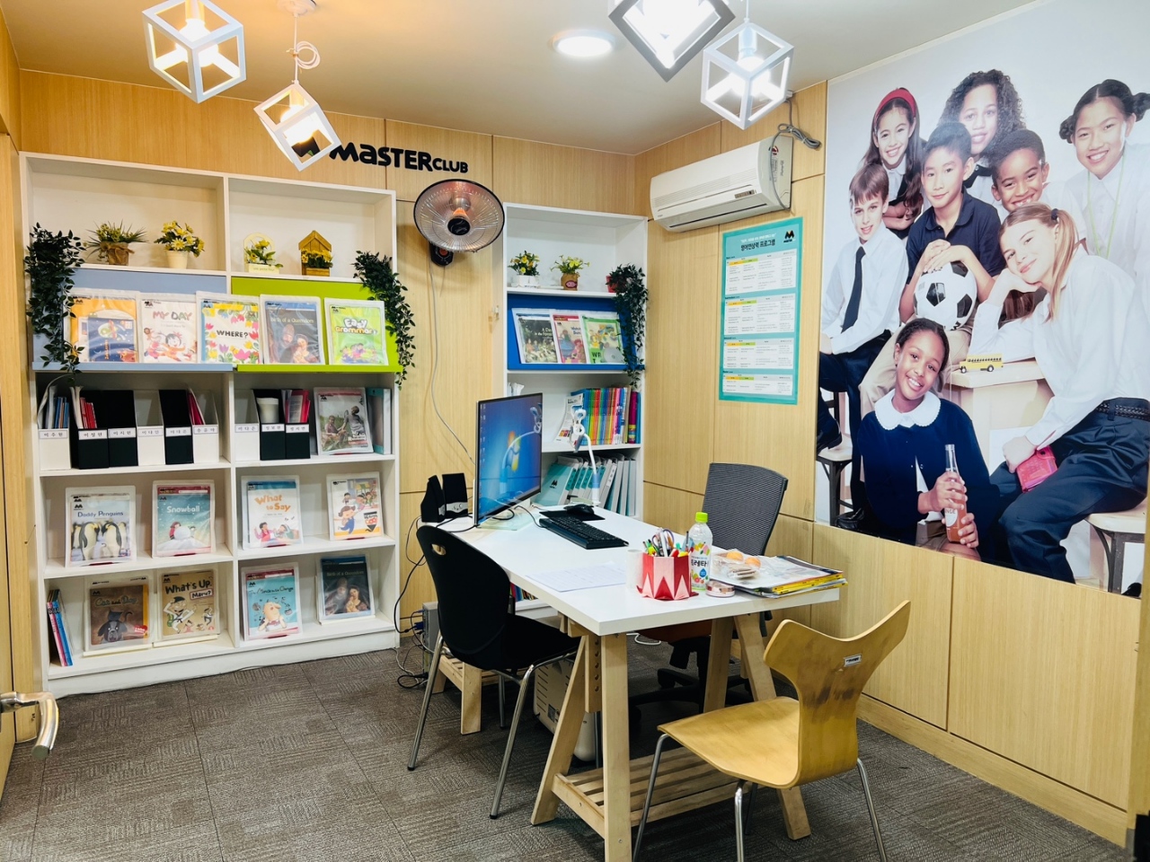 튼튼영어마스터클럽 금정학원