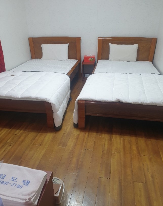 동림모텔