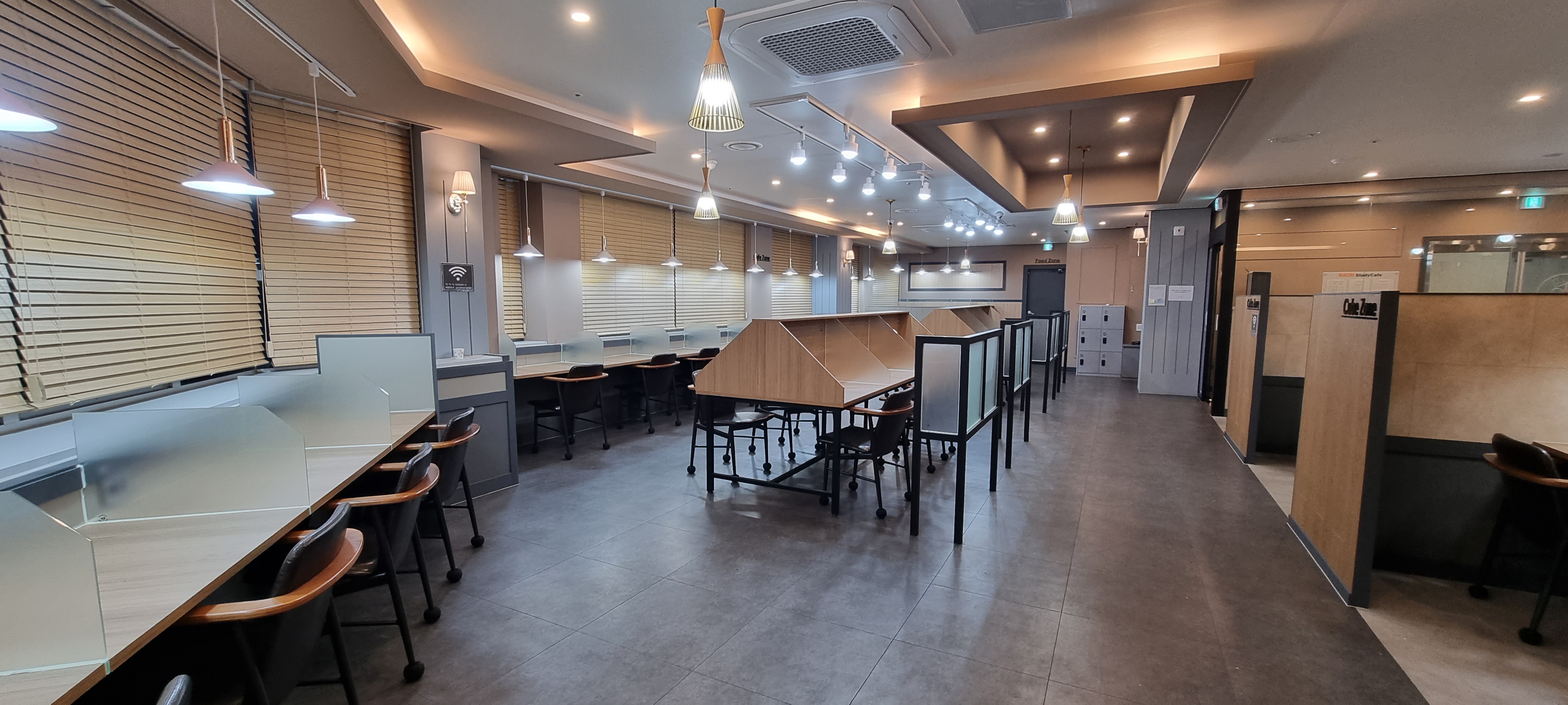 라온 스터디카페