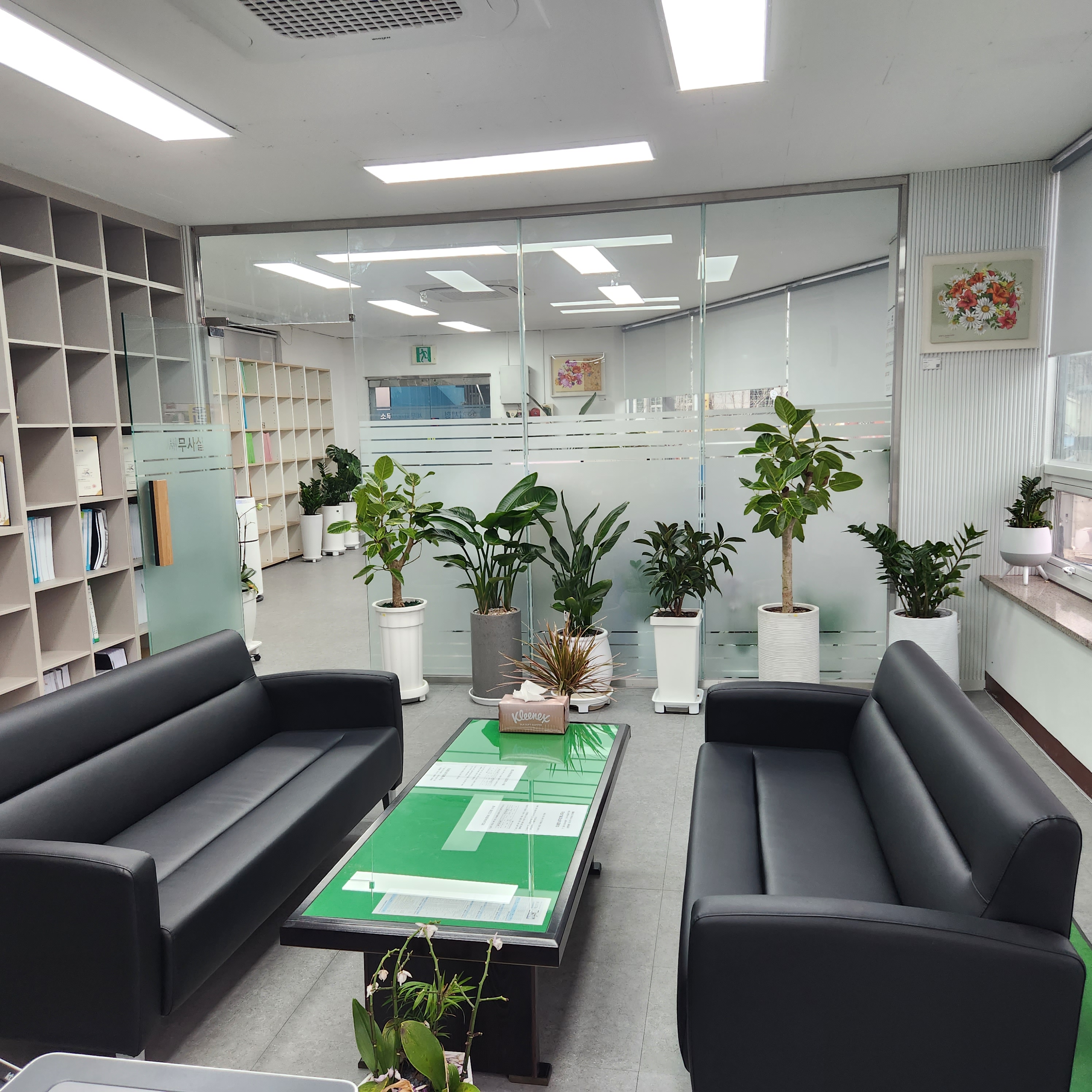 이세형세무회계사무소 대표 이미지