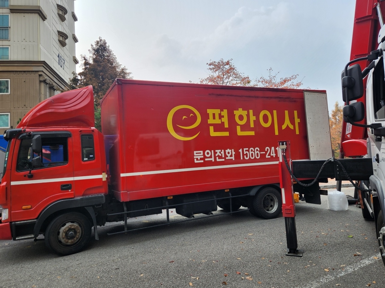 e편한이사 청주점 대표 이미지 - 포장된 이삿짐