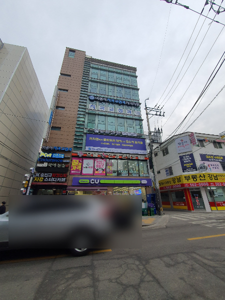 업체사진