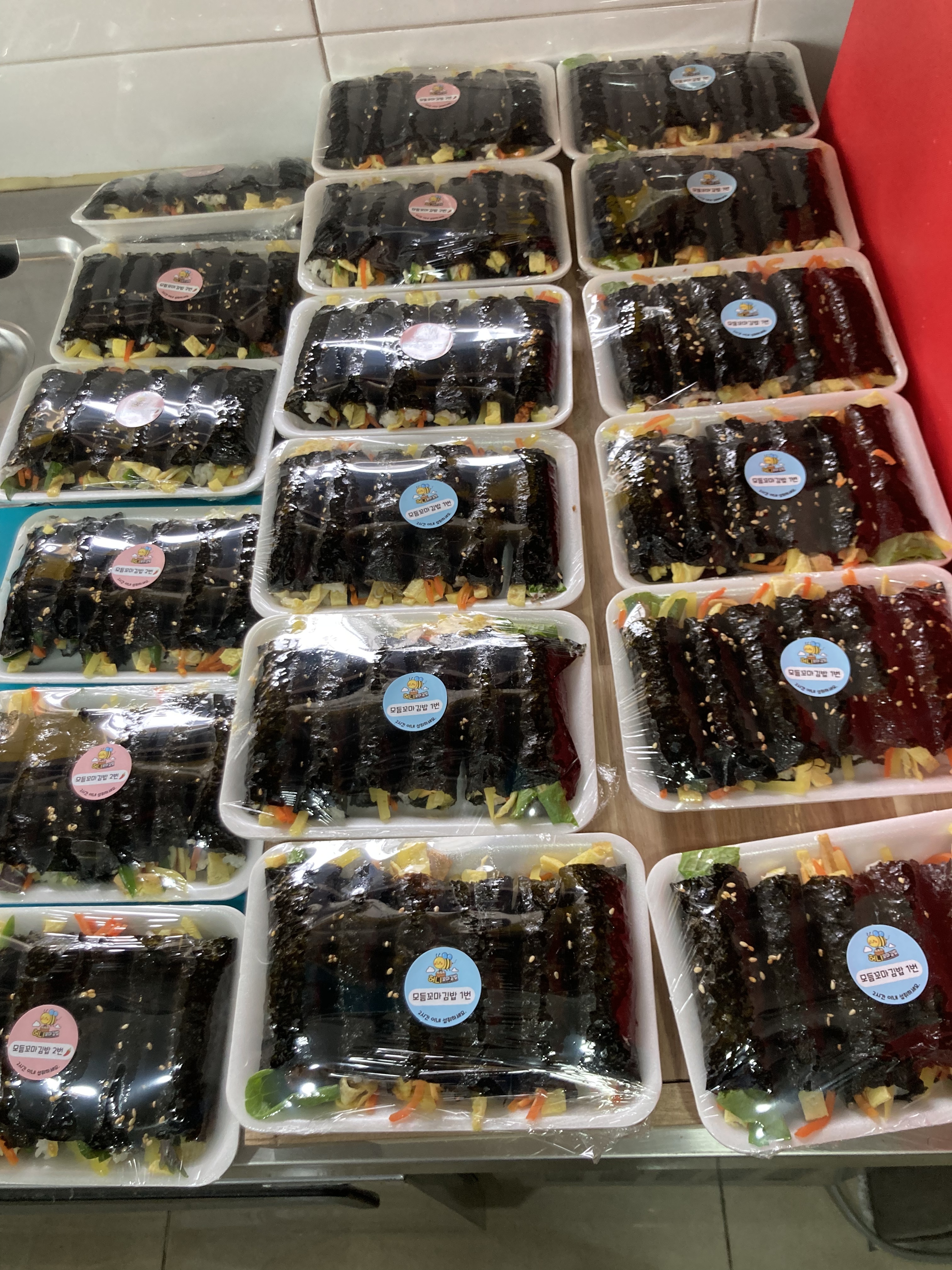 허니꼬마김밥