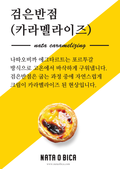 샘스커피
