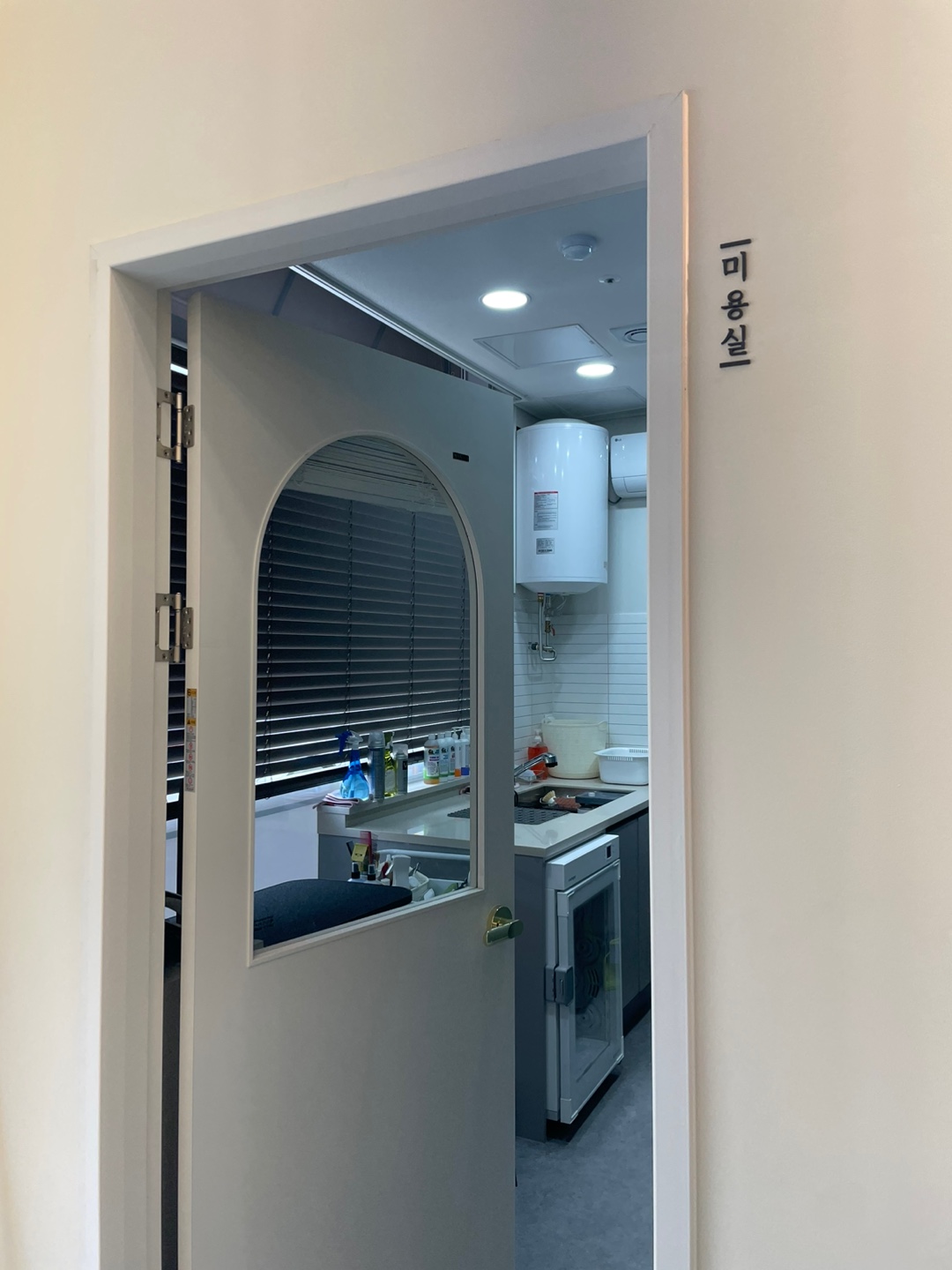 미소동물병원 대표 이미지