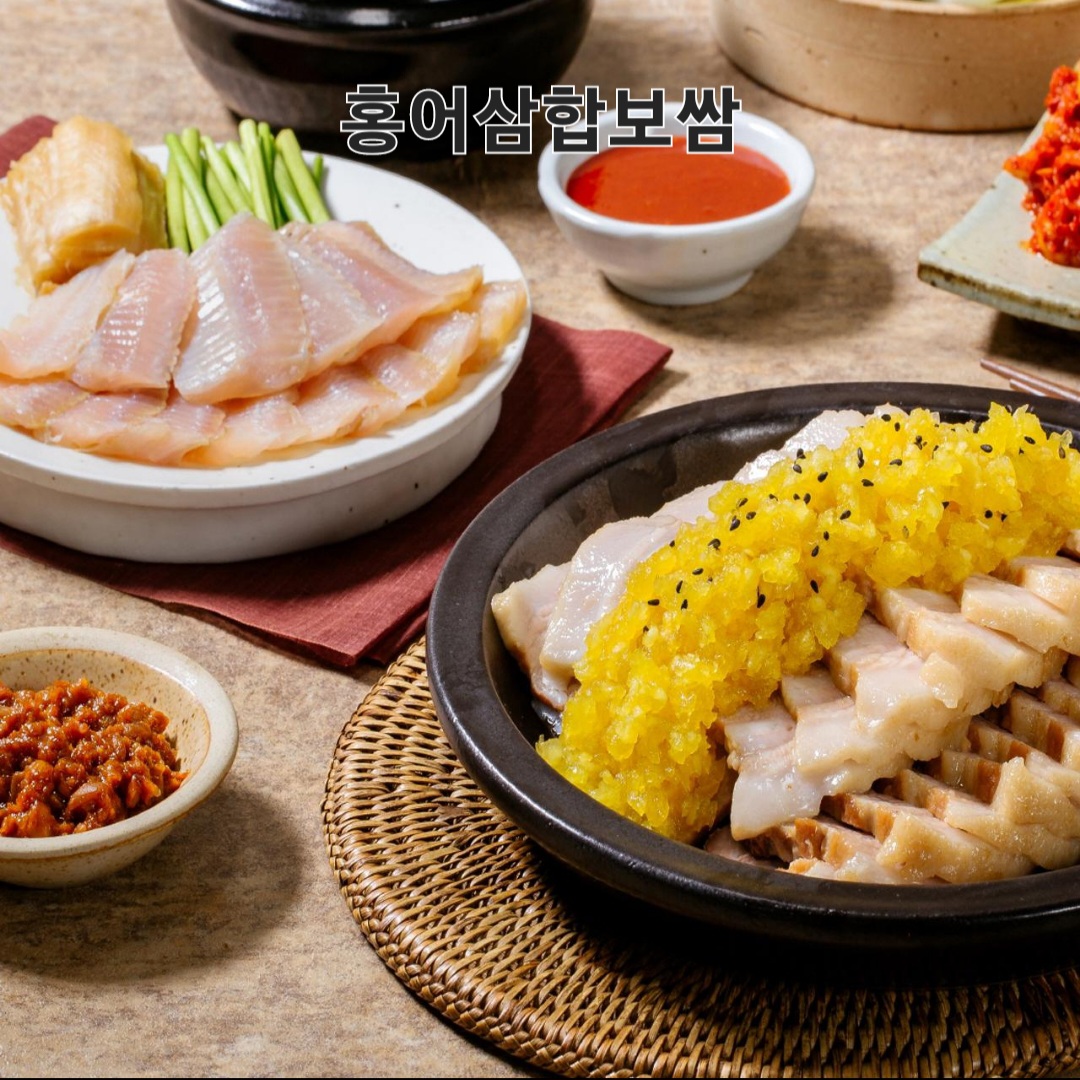 돈통마늘보쌈 화성향남점