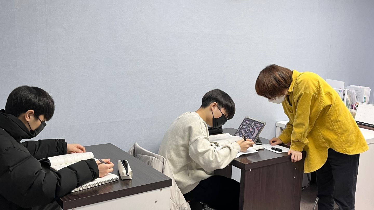 아이비수학학원 수내본원