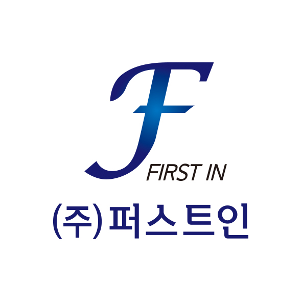 퍼스트인