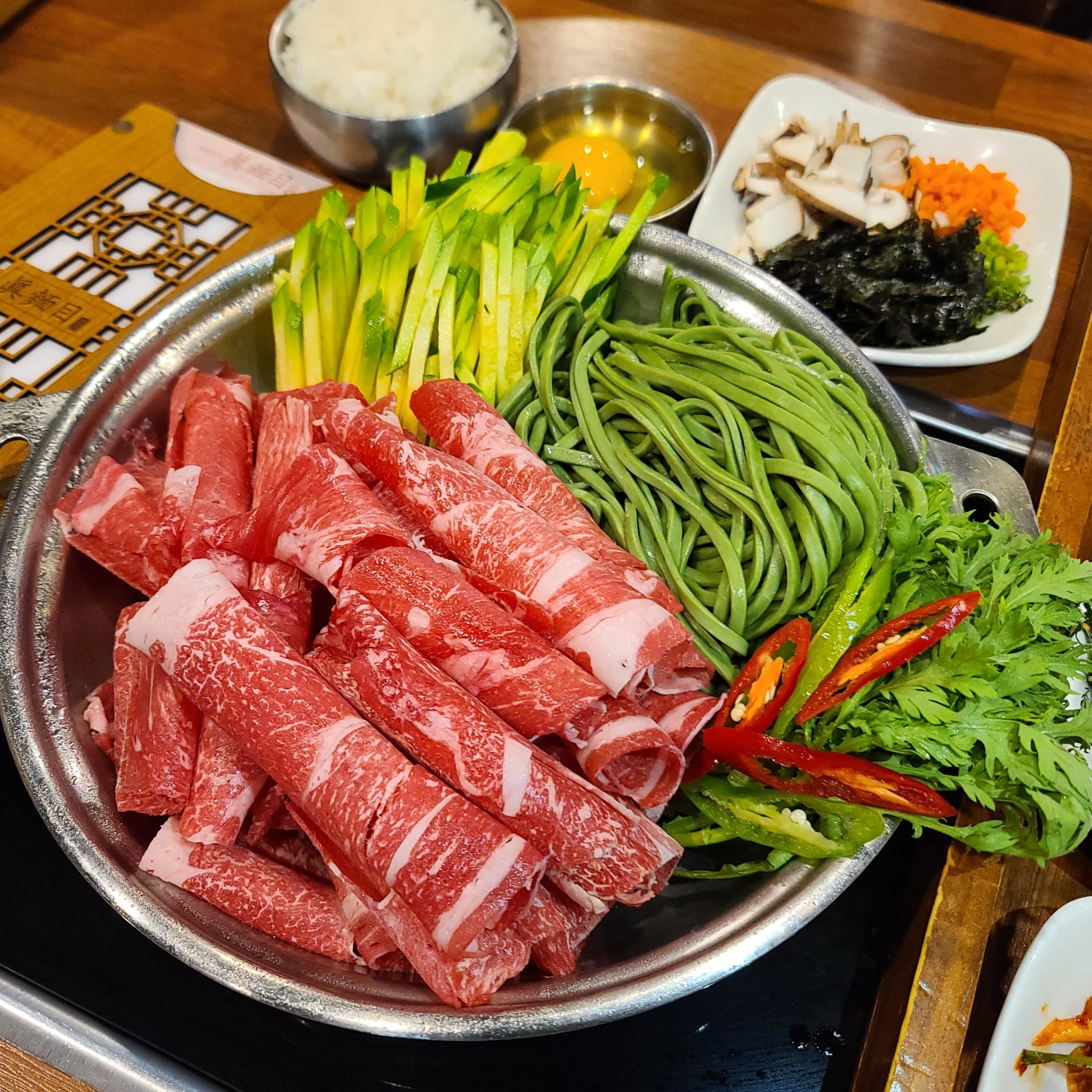 이대성의진면목 광주수완직영점