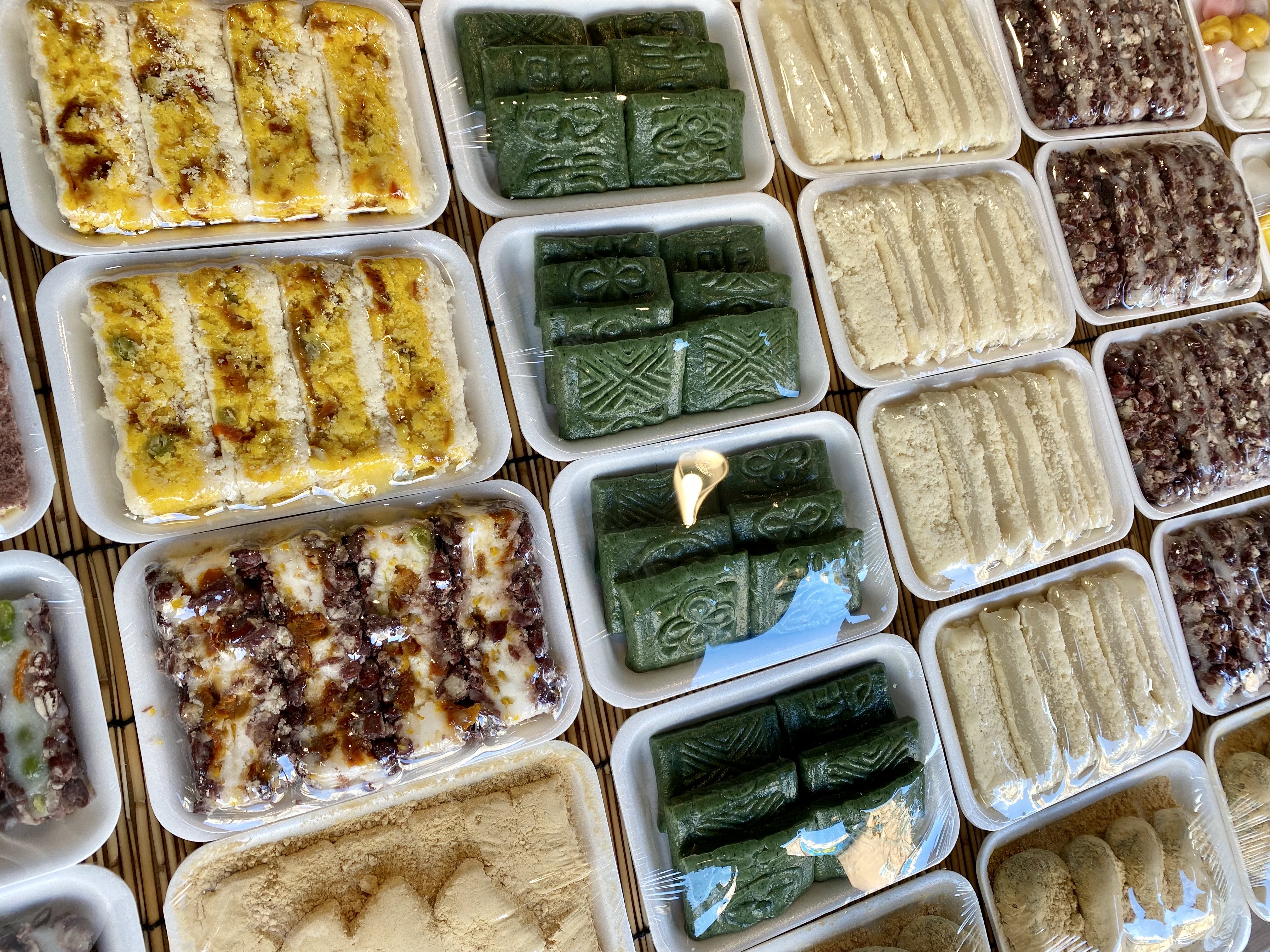 백야떡고을