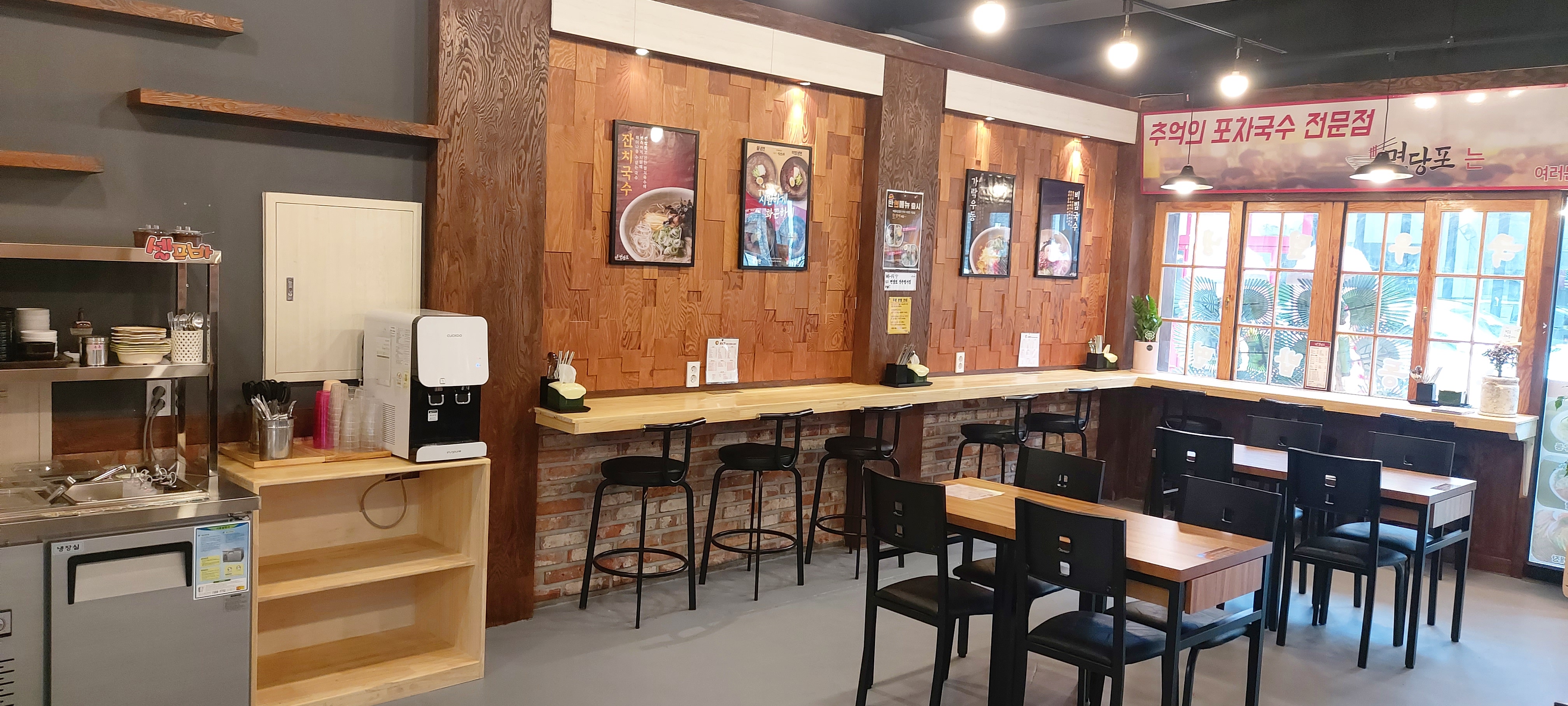 면당포 진주평거점 대표 이미지