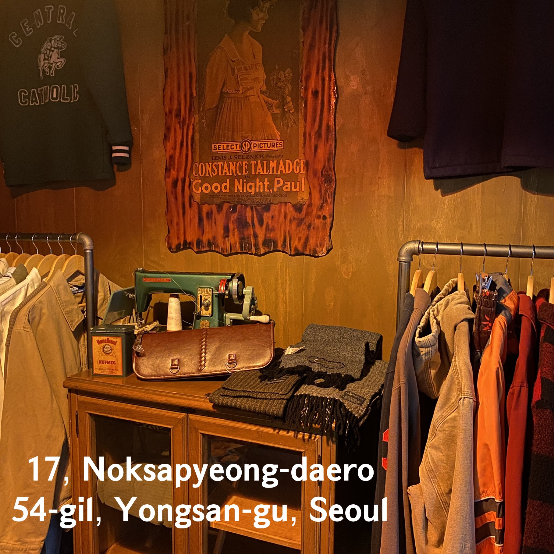 번트라운드