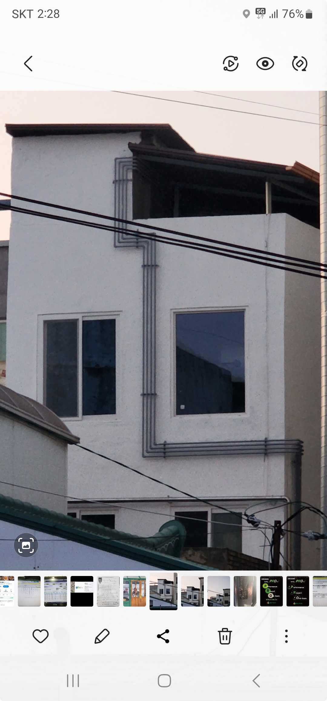 한우소머리진곰탕 경상 애견맛집