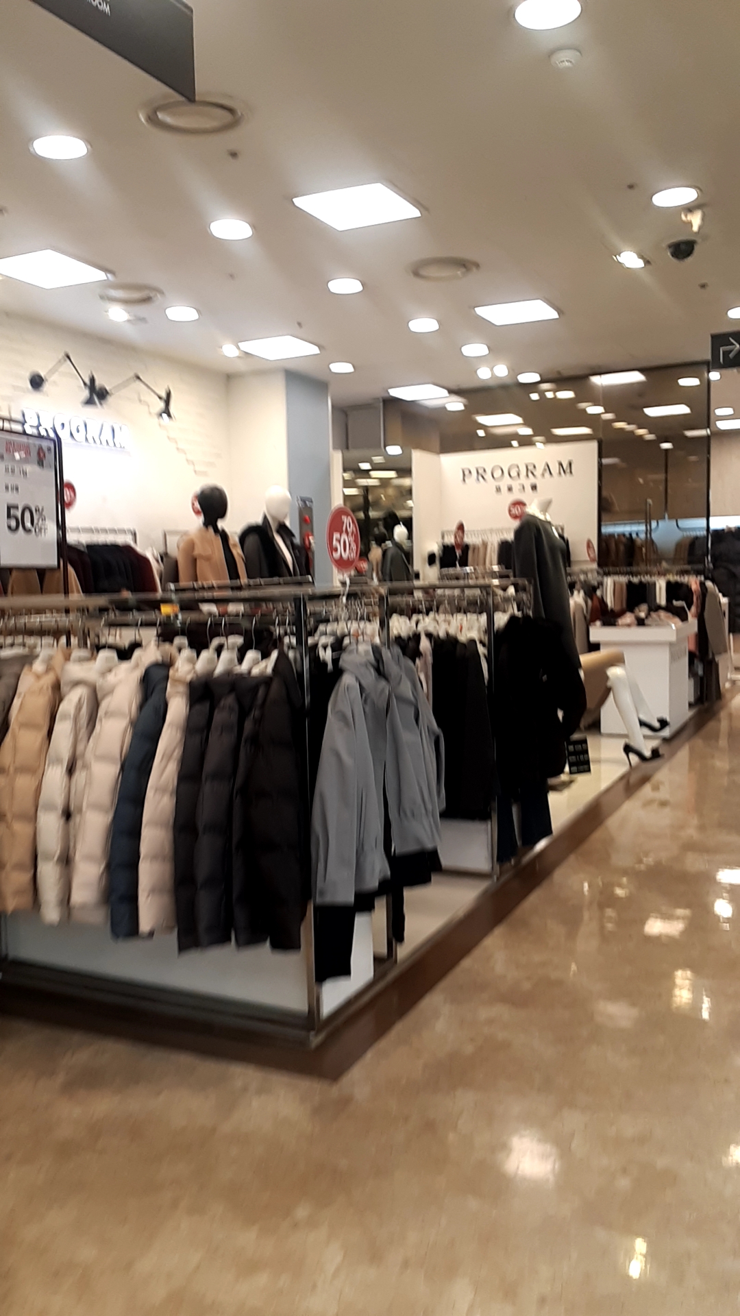 프로그램 뉴코아아울렛 창원점