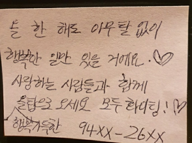 업체사진