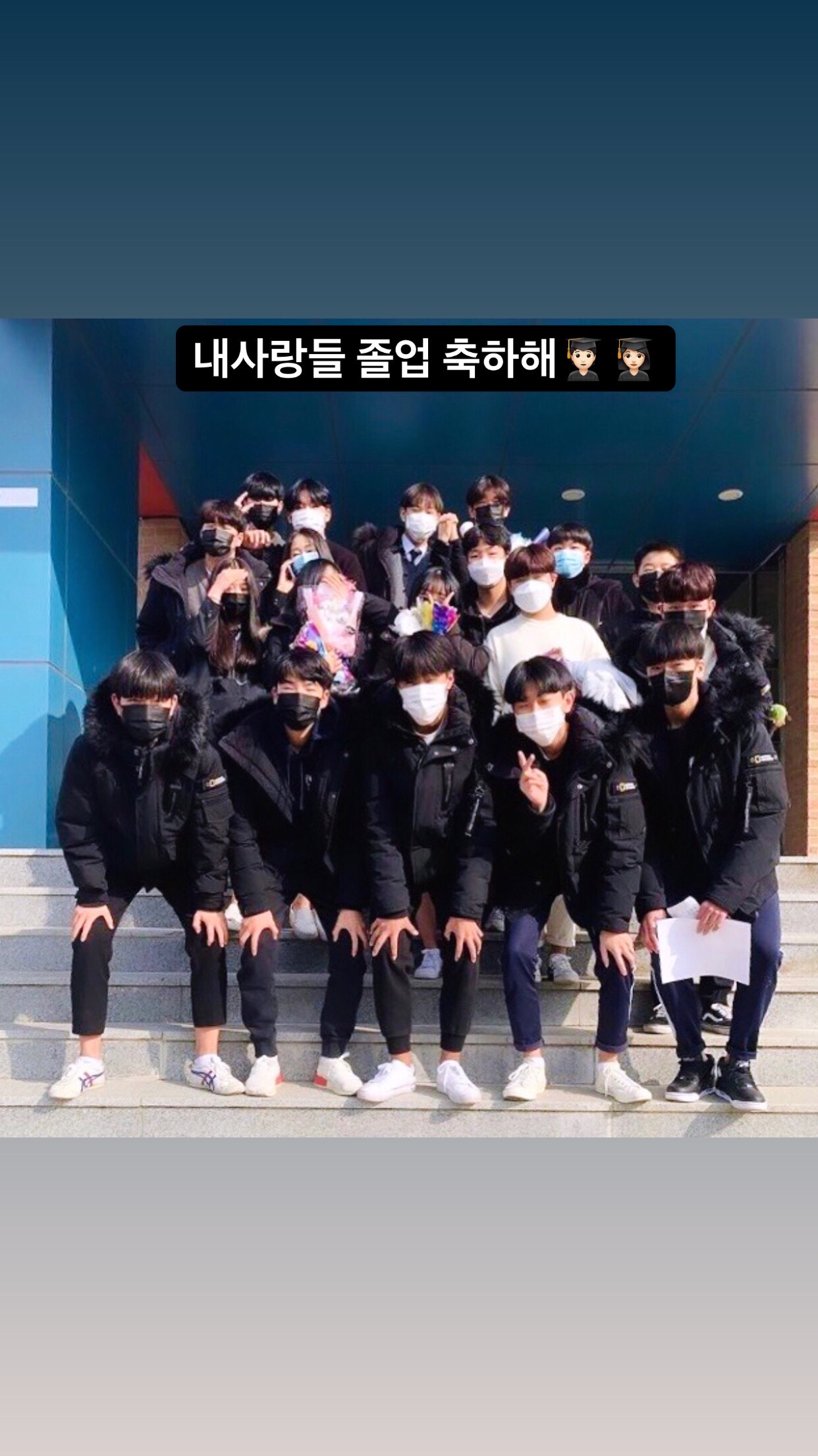 잉글리시아이 Blossom영어학원
