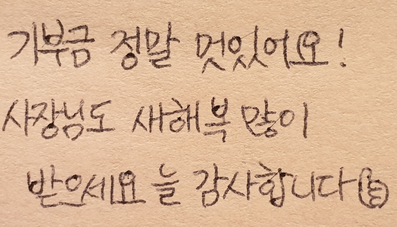 업체사진
