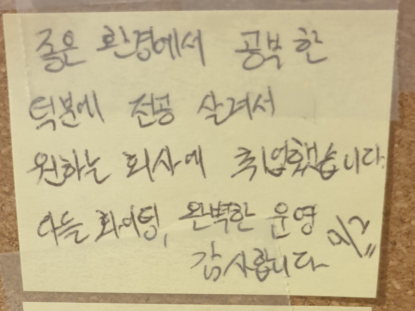 업체사진