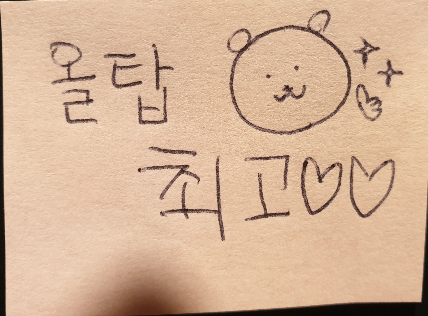 업체사진