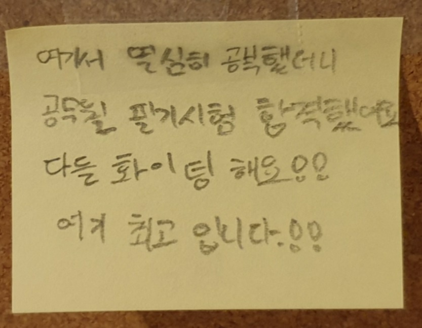 업체사진