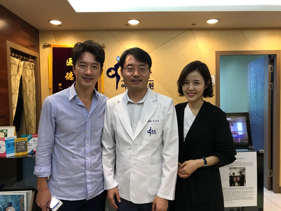 이종훈여성한의원