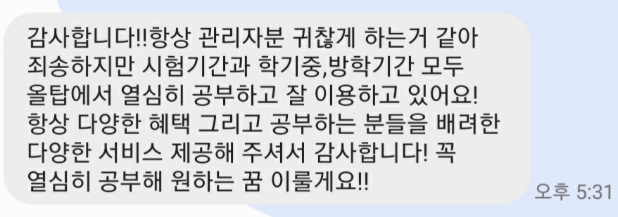 업체사진