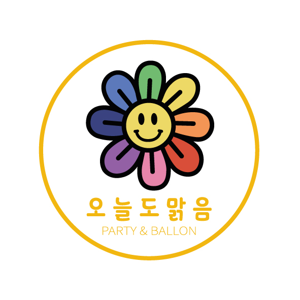 오늘도맑음 꽃그리고풍선