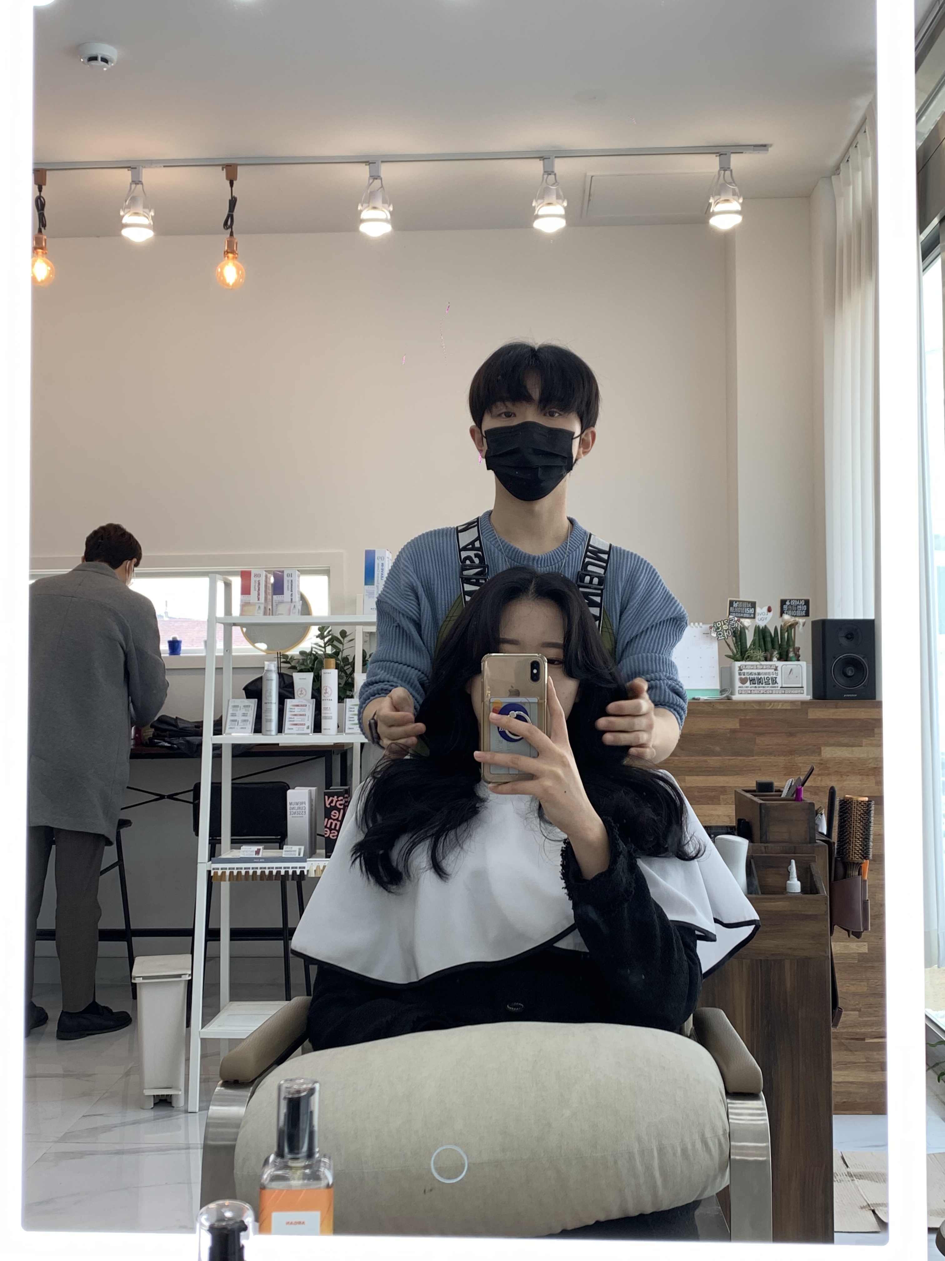 주영헤어 함양점