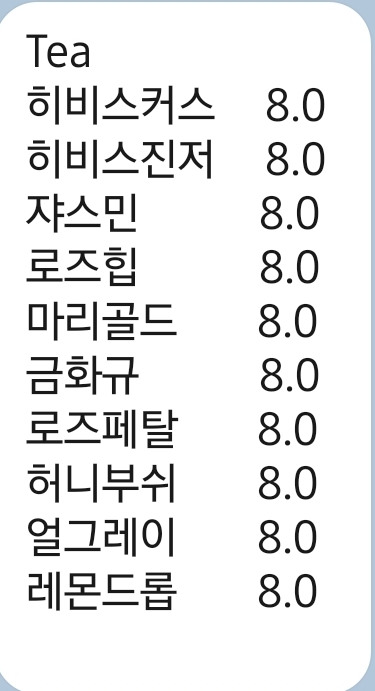 루이암스트롱커피바