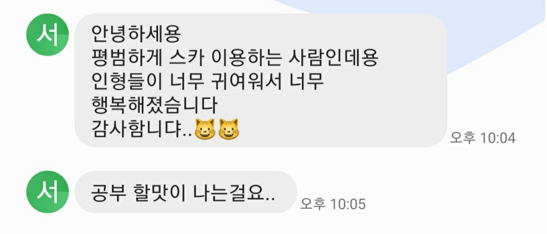 업체사진
