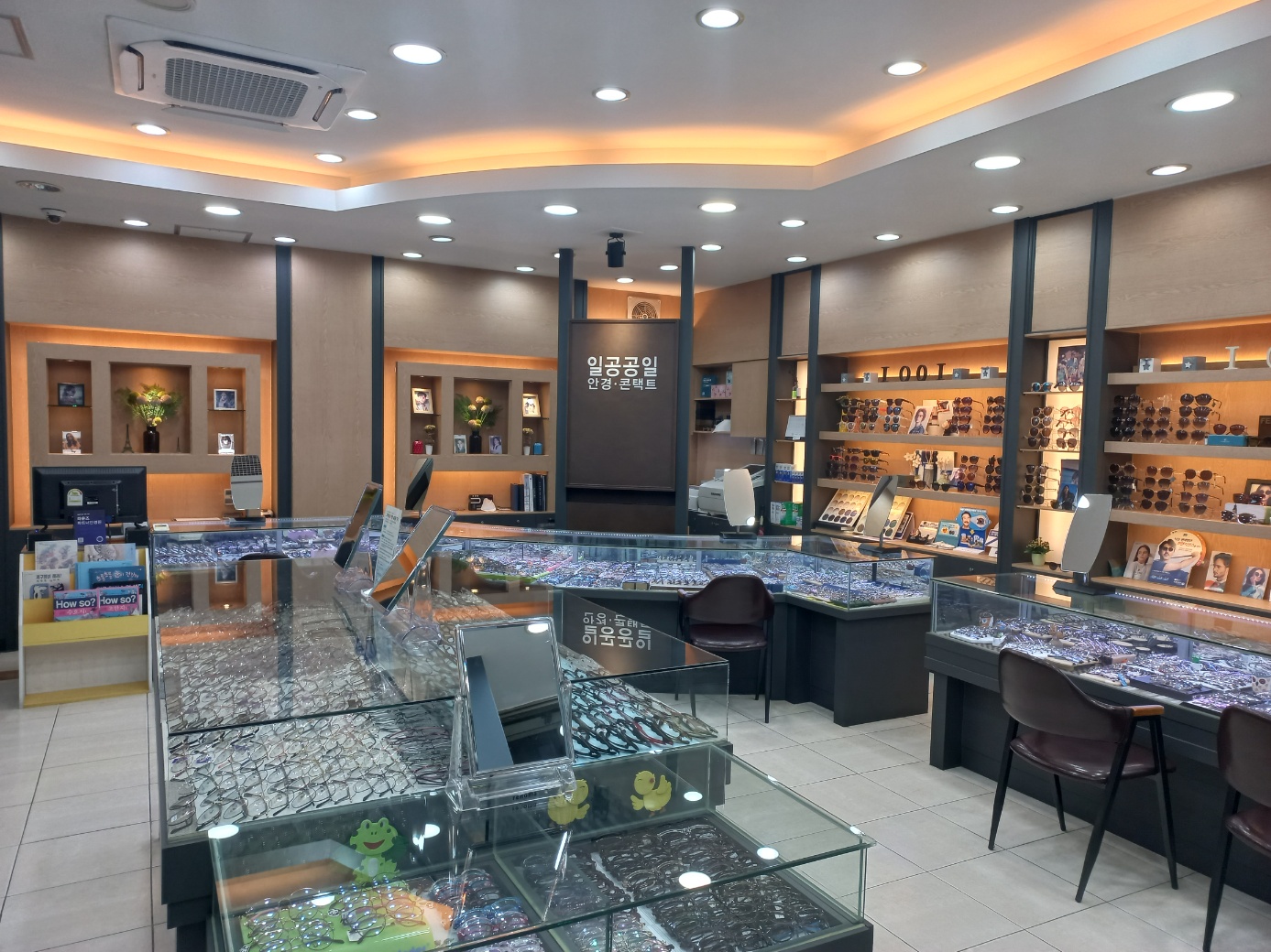 1001안경콘택트 부천괴안범박점 대표 이미지