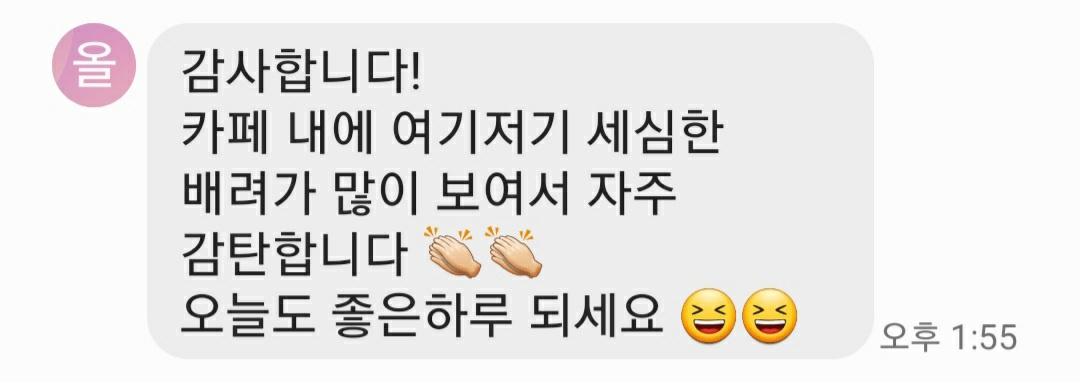 업체사진