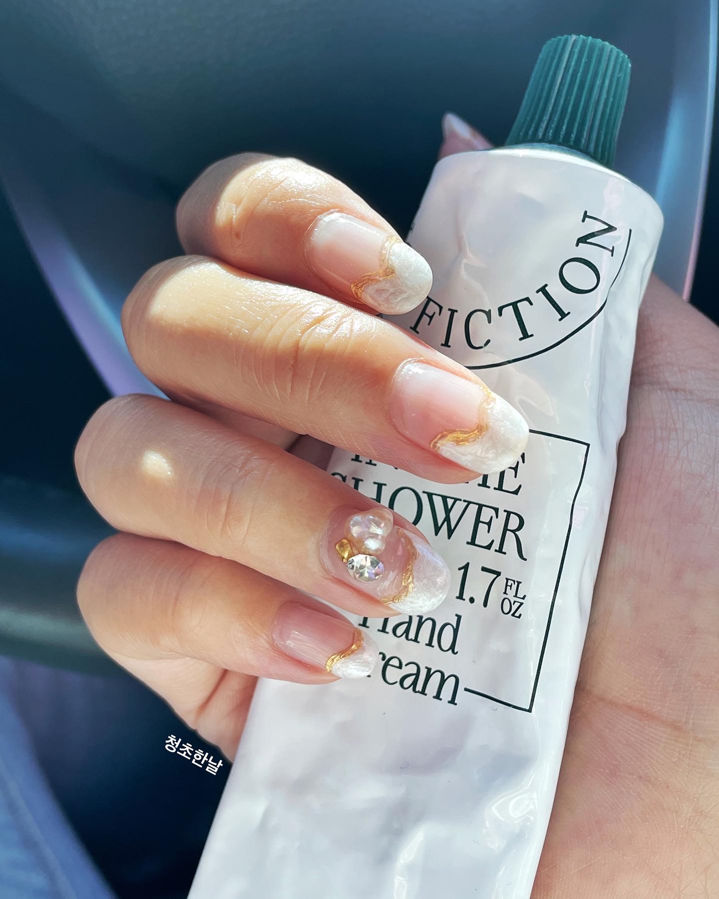 청초한날뷰티샵 대표 이미지