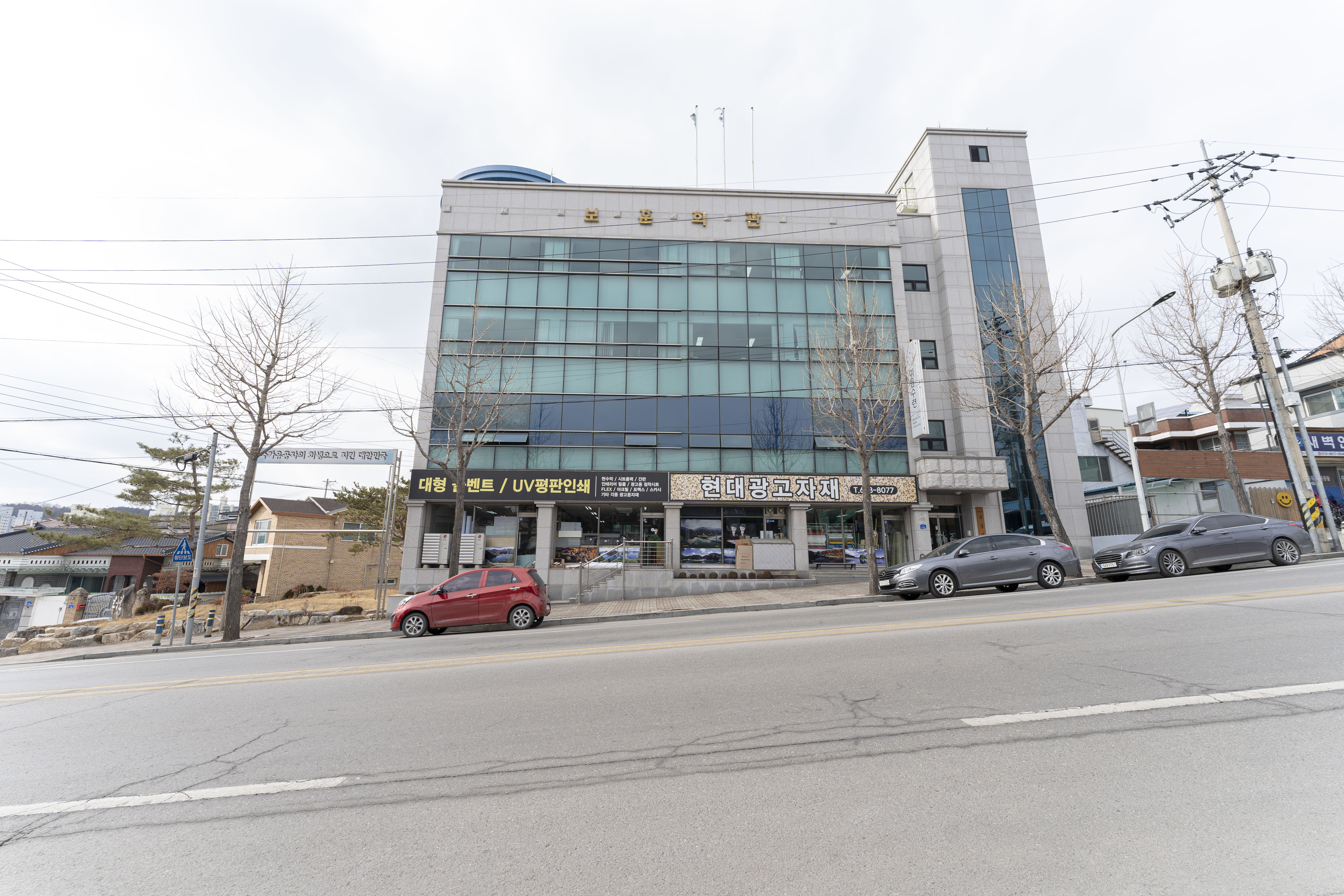 마음수련 제천 명상센터 대표 이미지