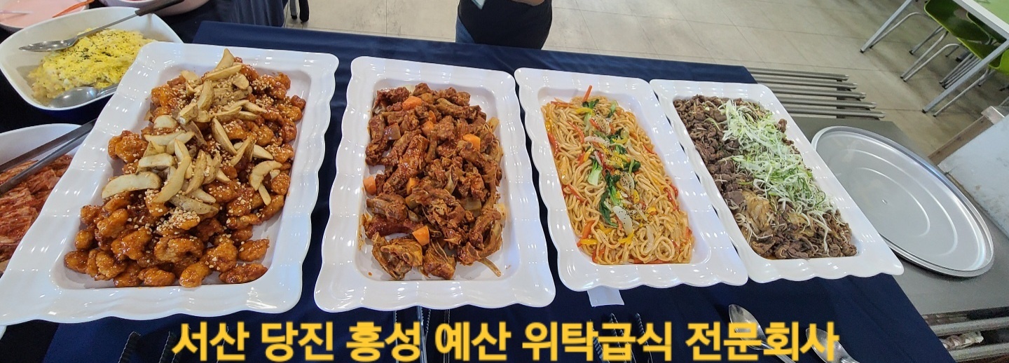 굿프레시