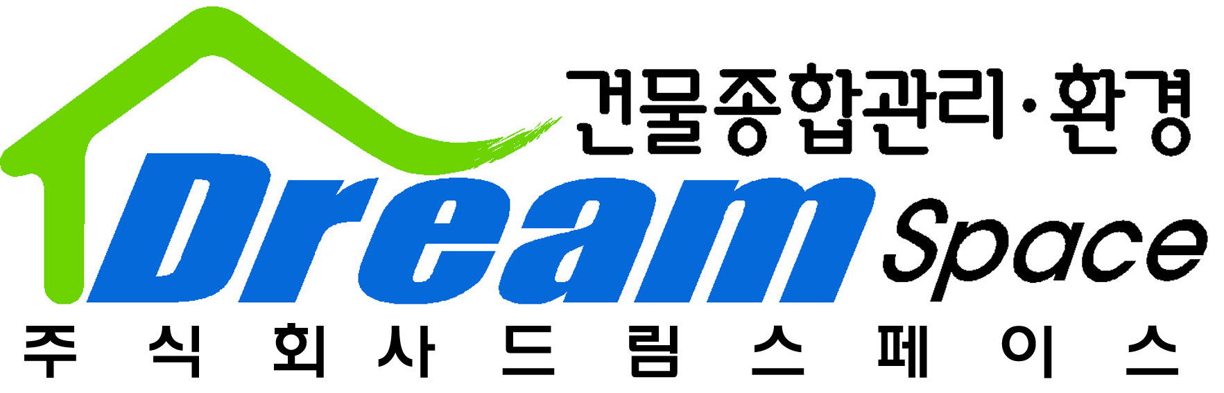 드림스페이스