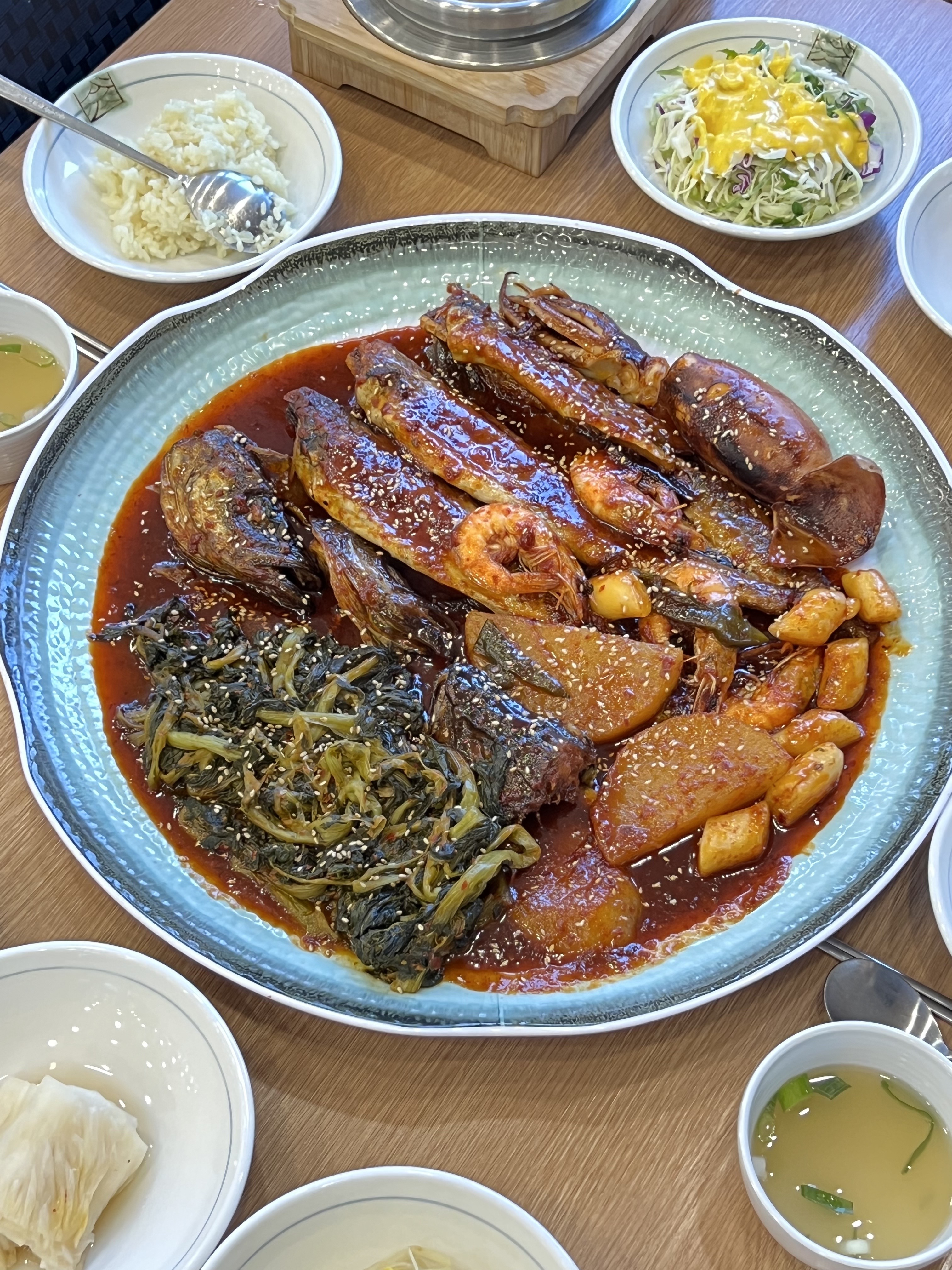 별내향