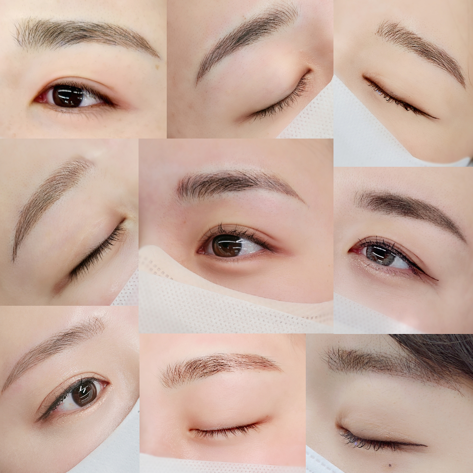 눈썹달뷰티샵