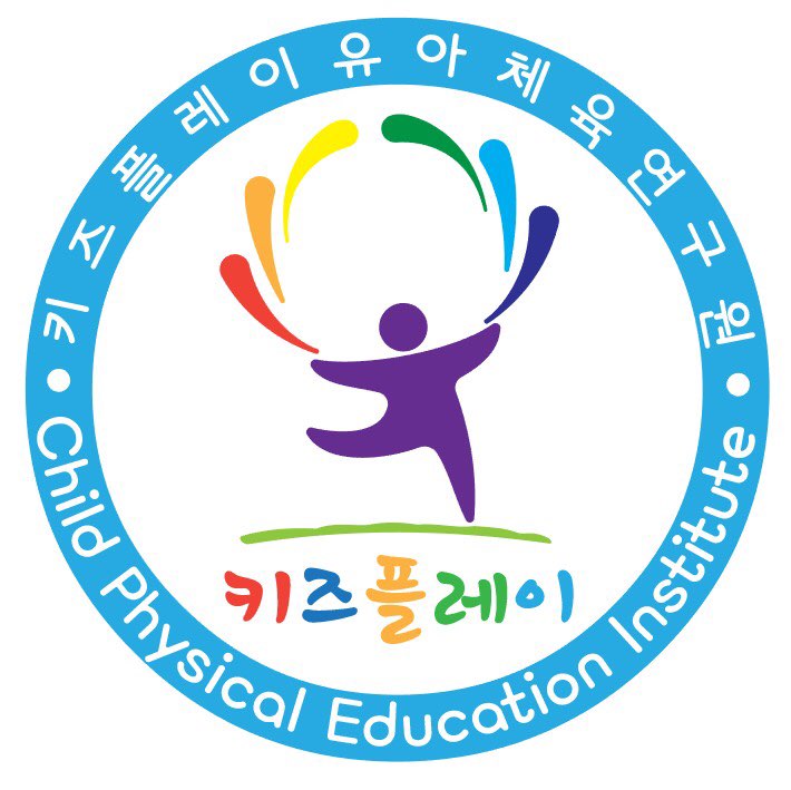 키즈플레이 유아체육, 이벤트
