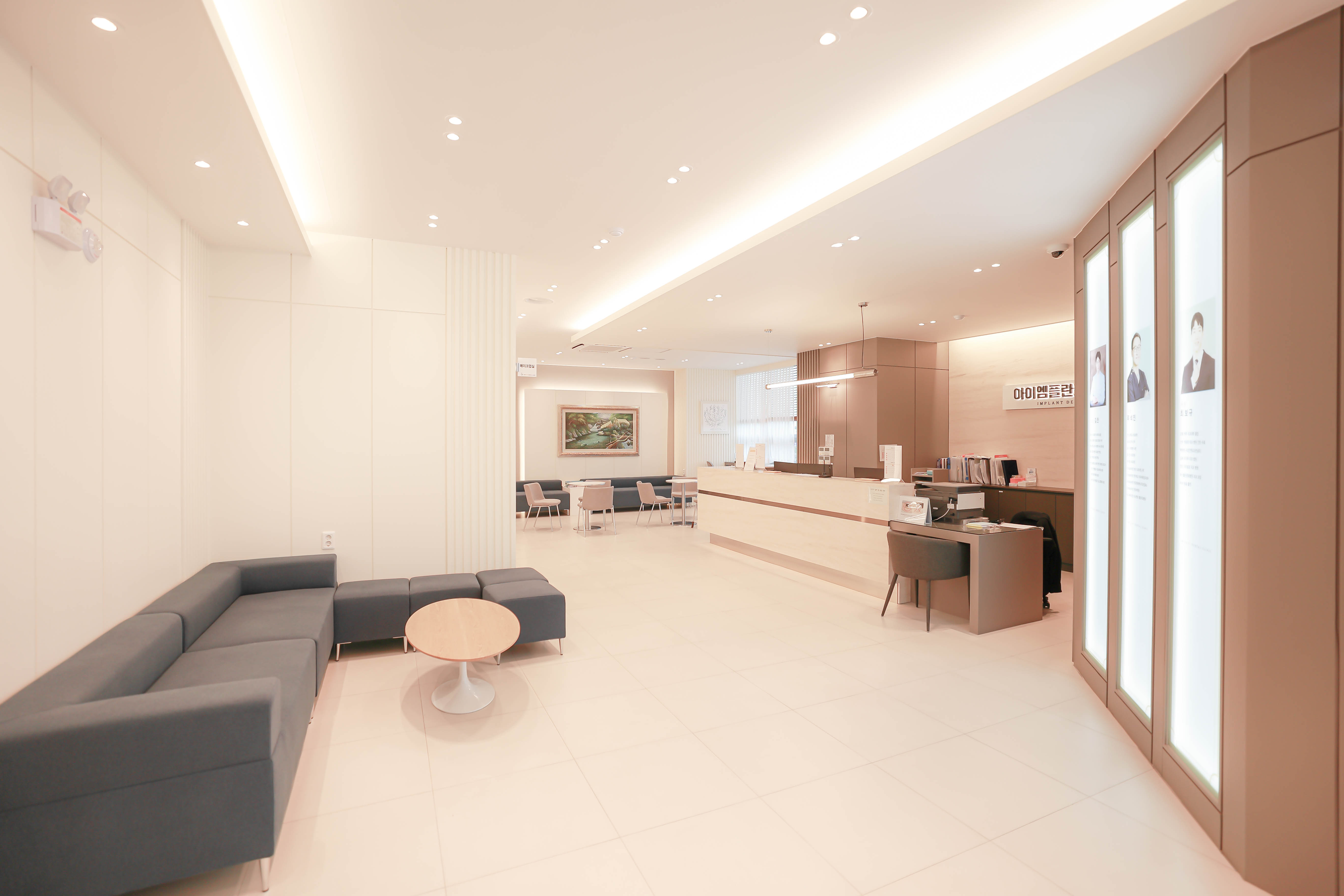 로이스치과의원 죽도점 대표 이미지