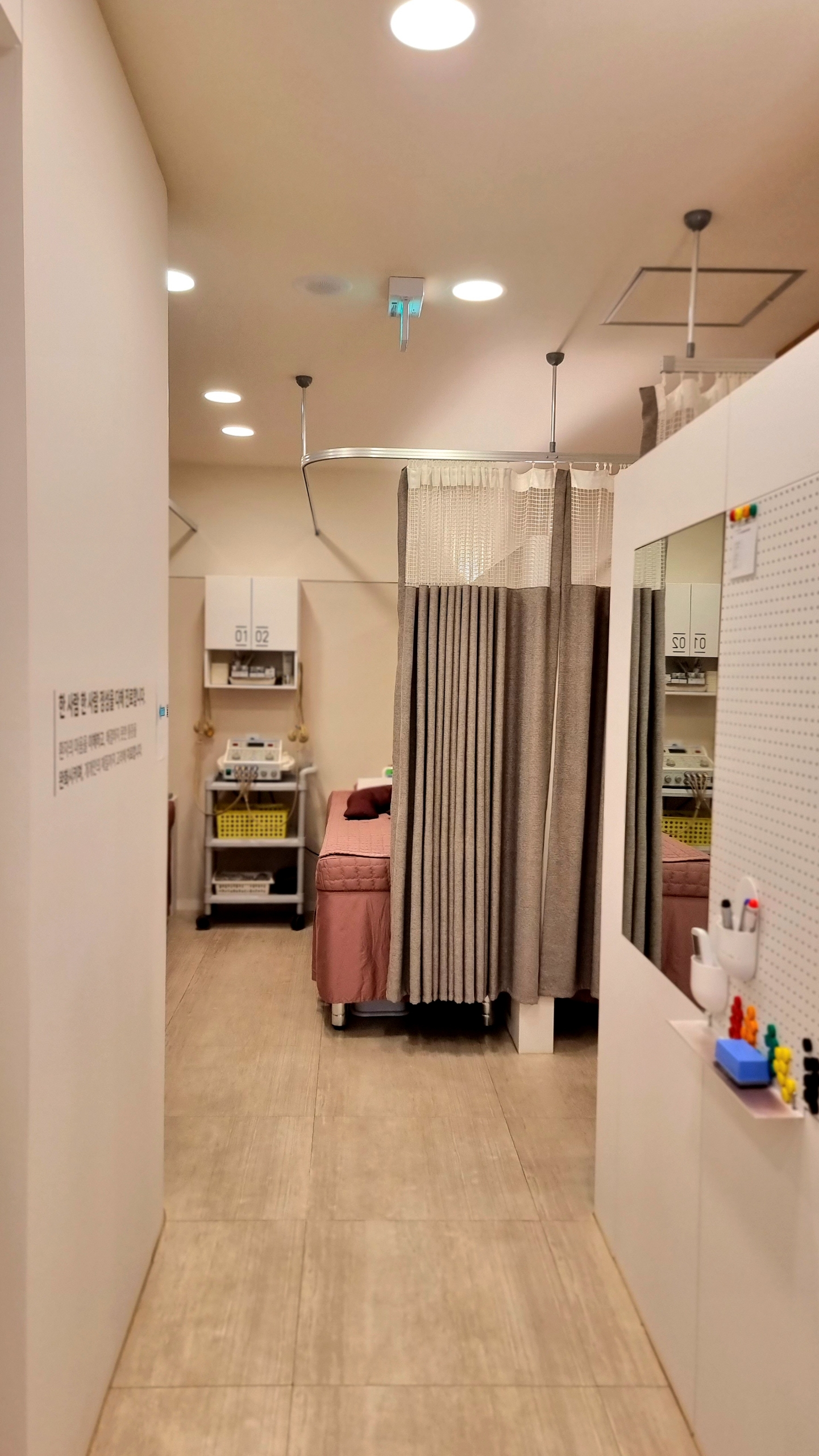 진단한의원 대표 이미지