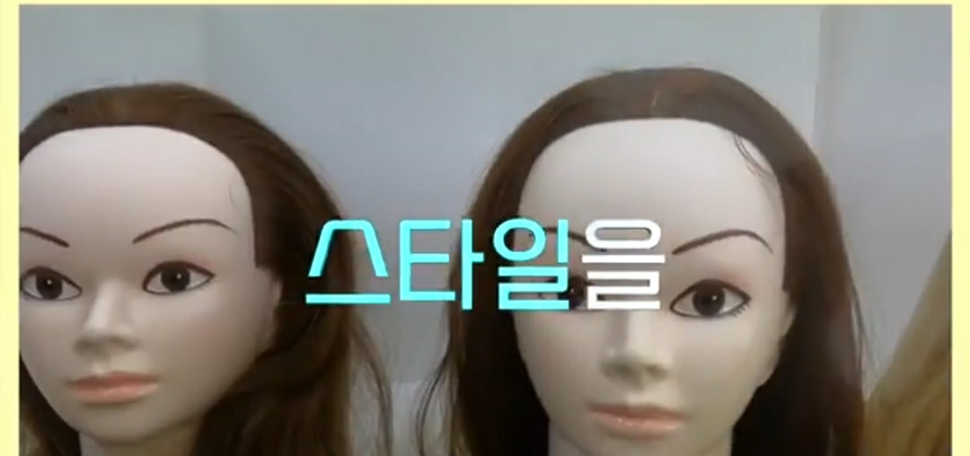 경북미용상사
