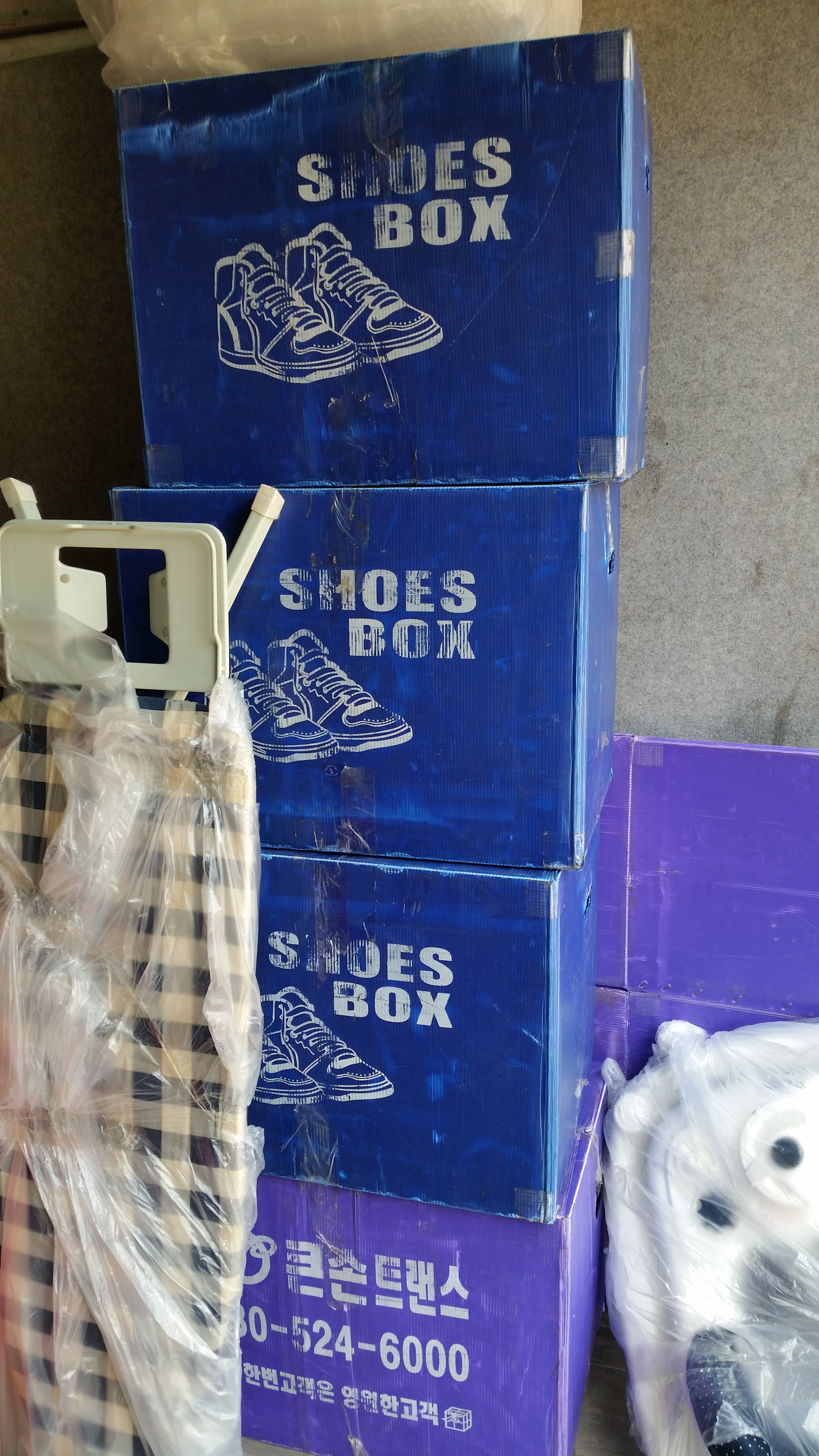 큰손트랜스 대표 이미지