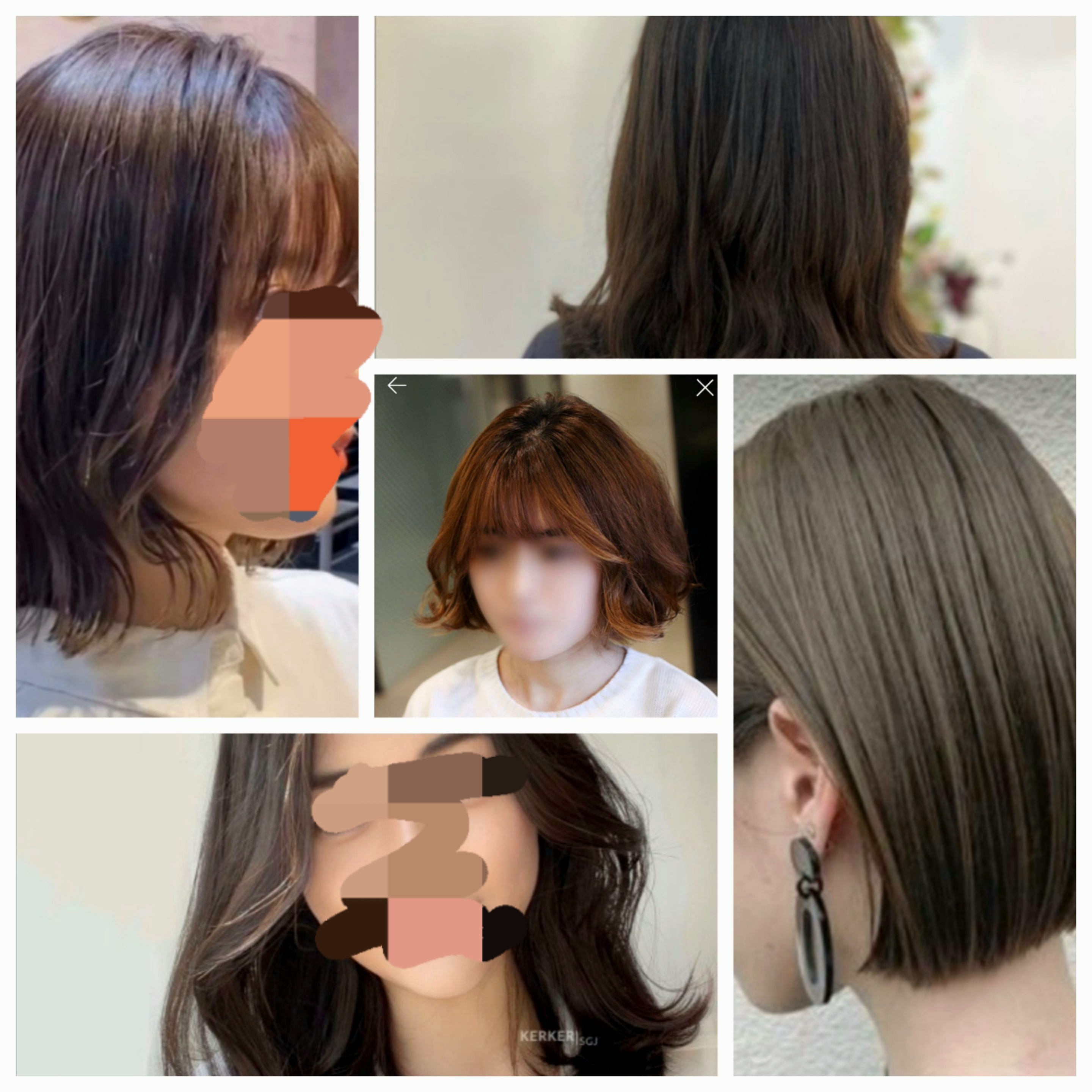 온the헤어