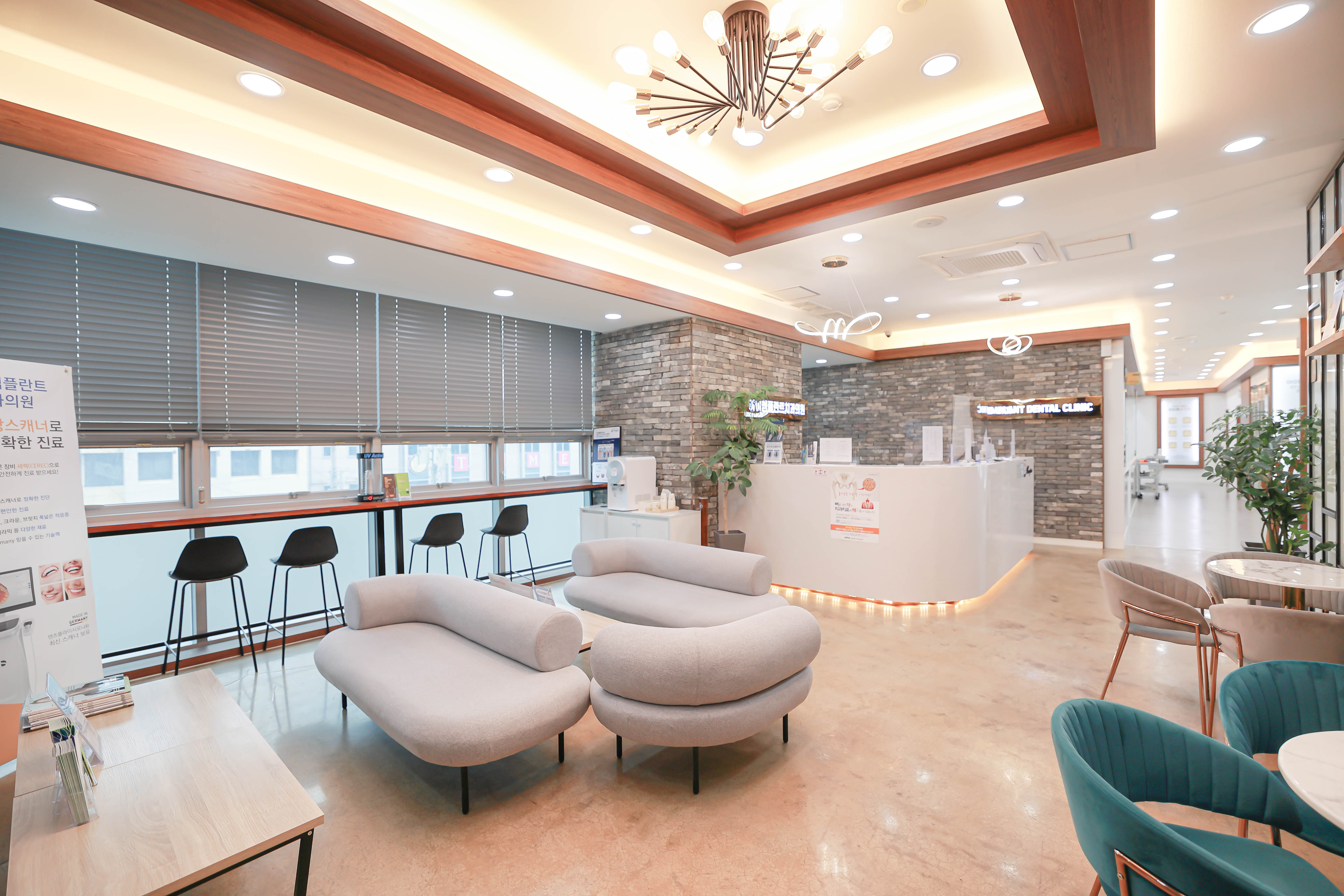 로이스치과의원 죽도점 대표 이미지