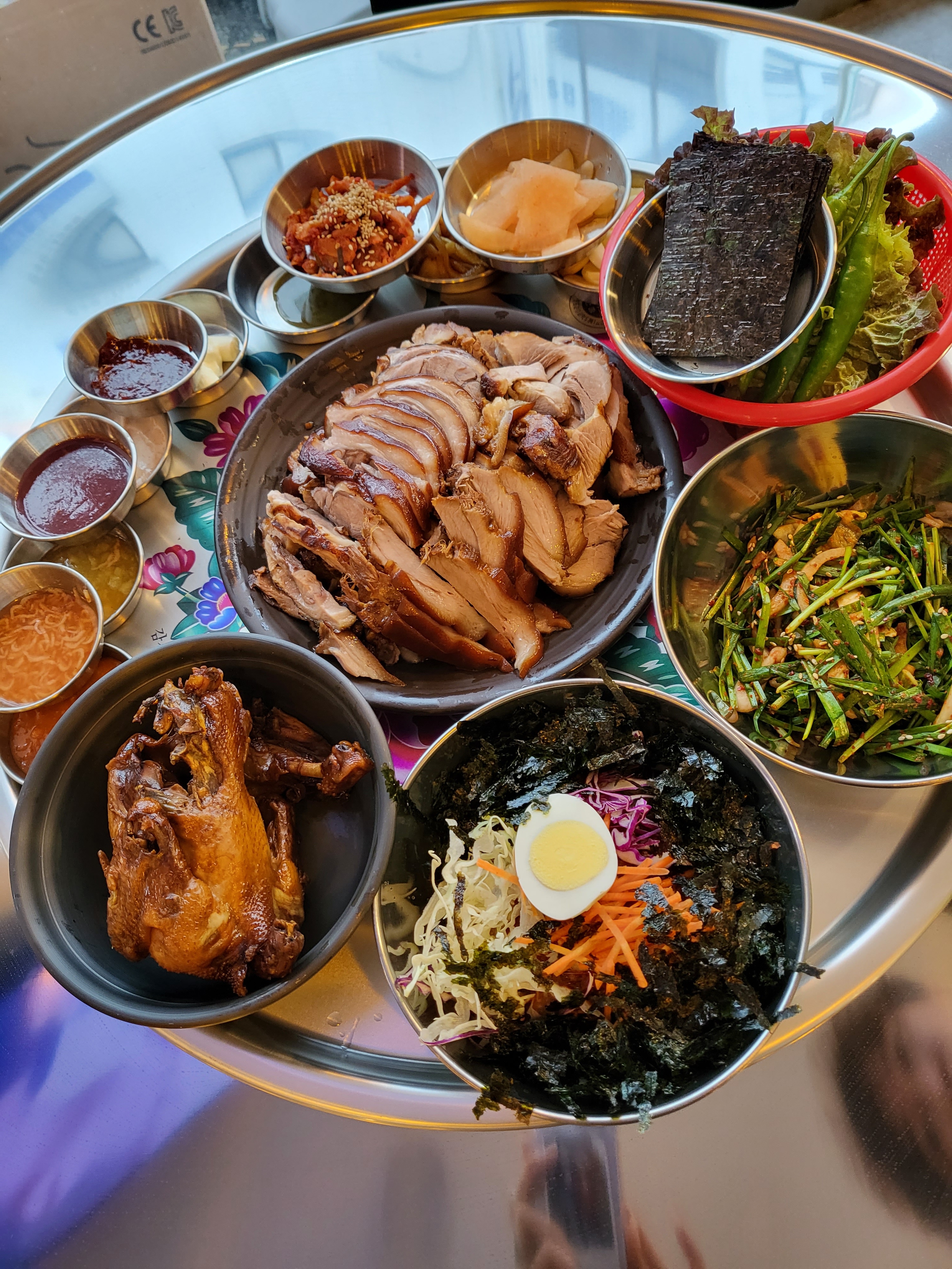 풍족